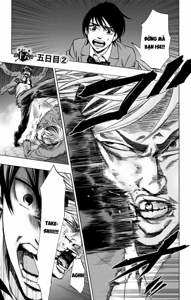 Karada Sagashi - Chapter 76 - Trang 1