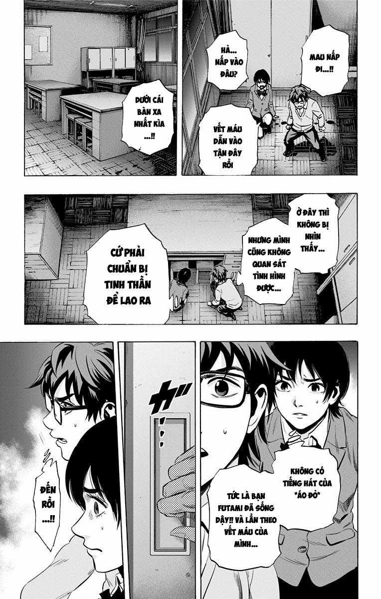 Karada Sagashi - Chapter 76 - Trang 13