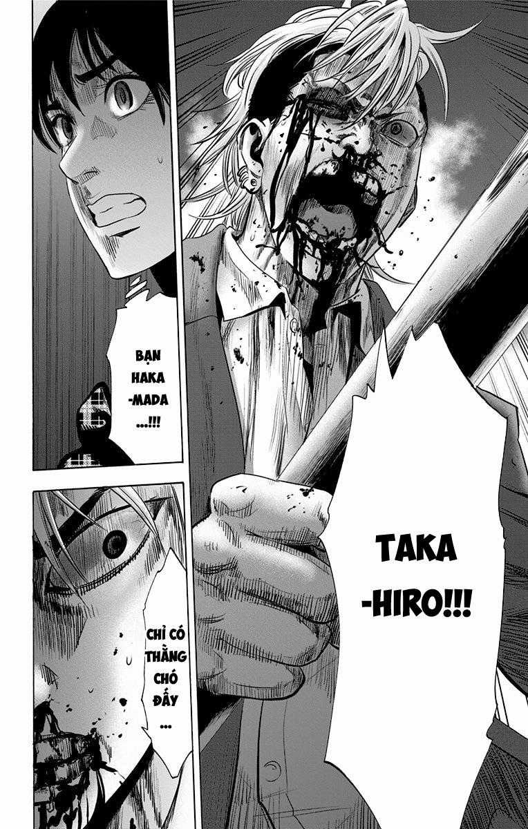 Karada Sagashi - Chapter 76 - Trang 16