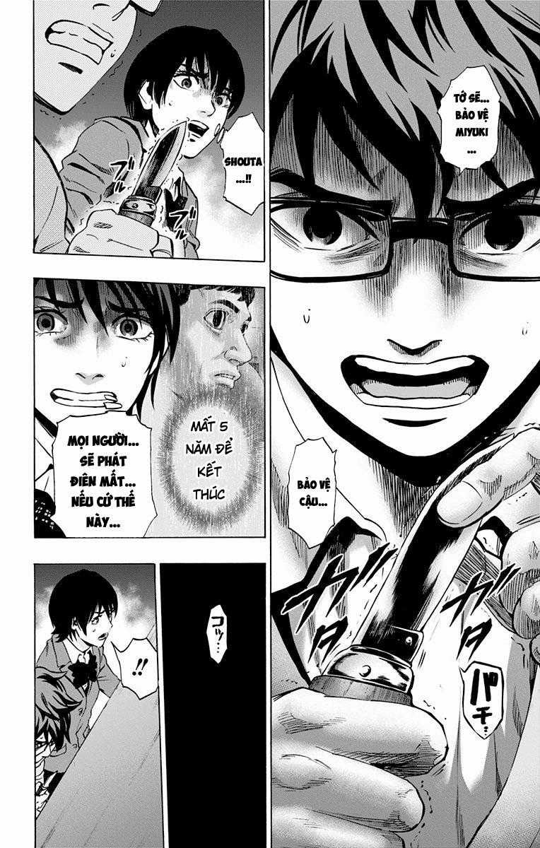 Karada Sagashi - Chapter 76 - Trang 18