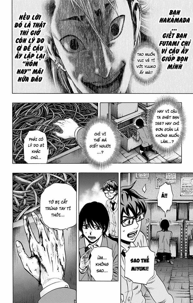 Karada Sagashi - Chapter 76 - Trang 8