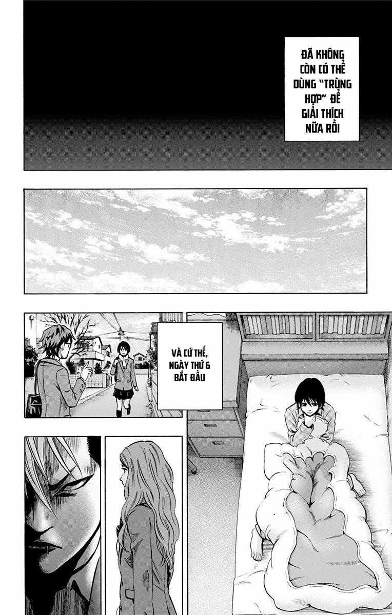 Karada Sagashi - Chapter 77 - Trang 16