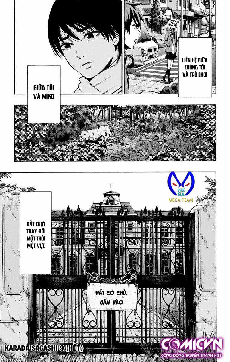 Karada Sagashi - Chapter 77 - Trang 17