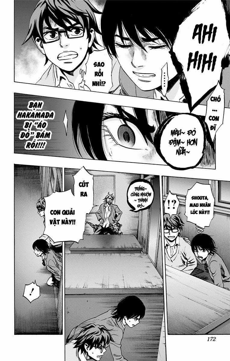 Karada Sagashi - Chapter 77 - Trang 3