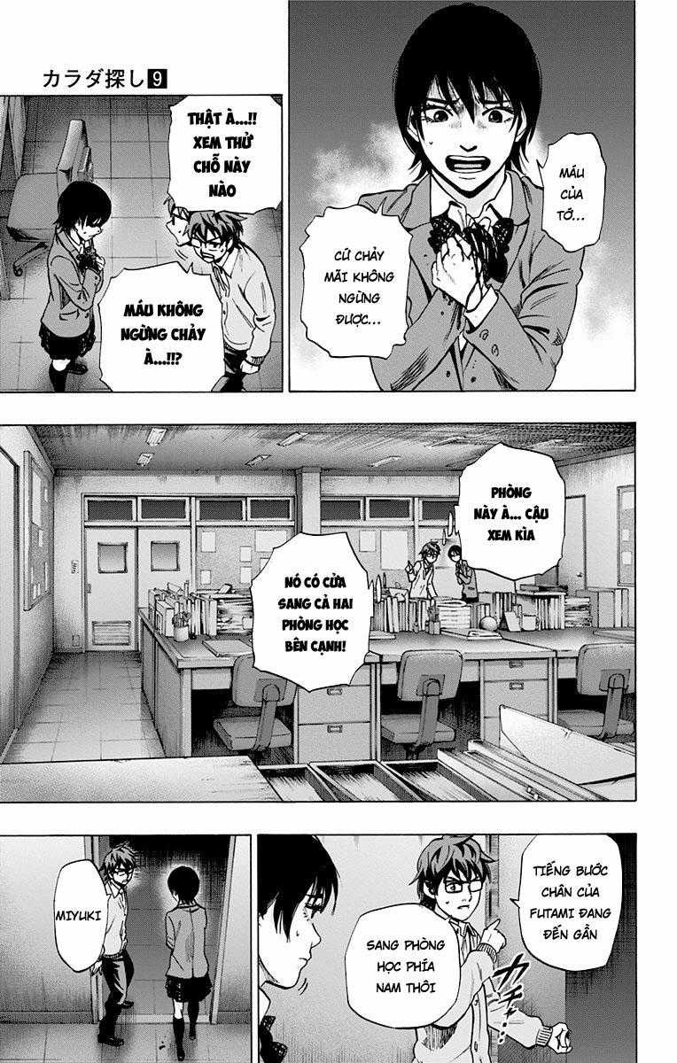 Karada Sagashi - Chapter 77 - Trang 6