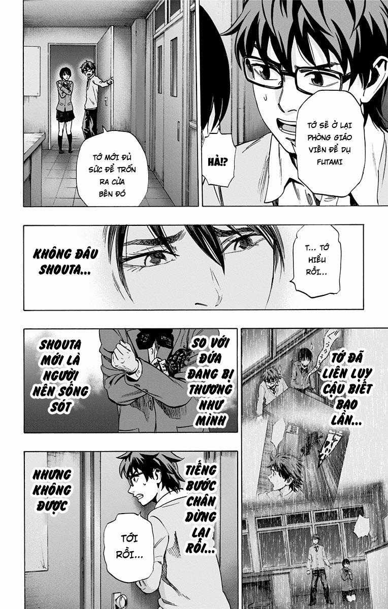 Karada Sagashi - Chapter 77 - Trang 7