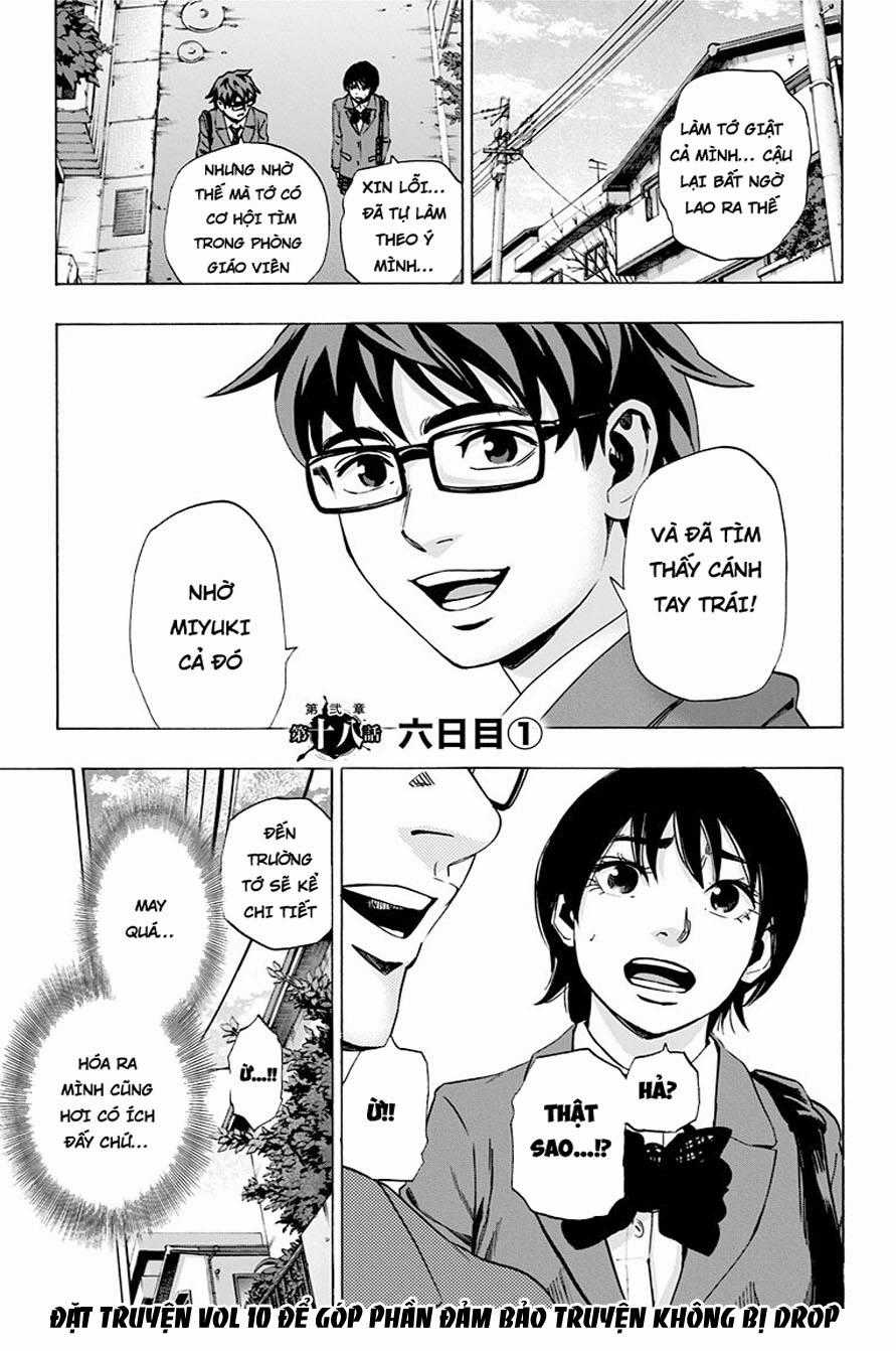 Karada Sagashi - Chapter 78 - Trang 1