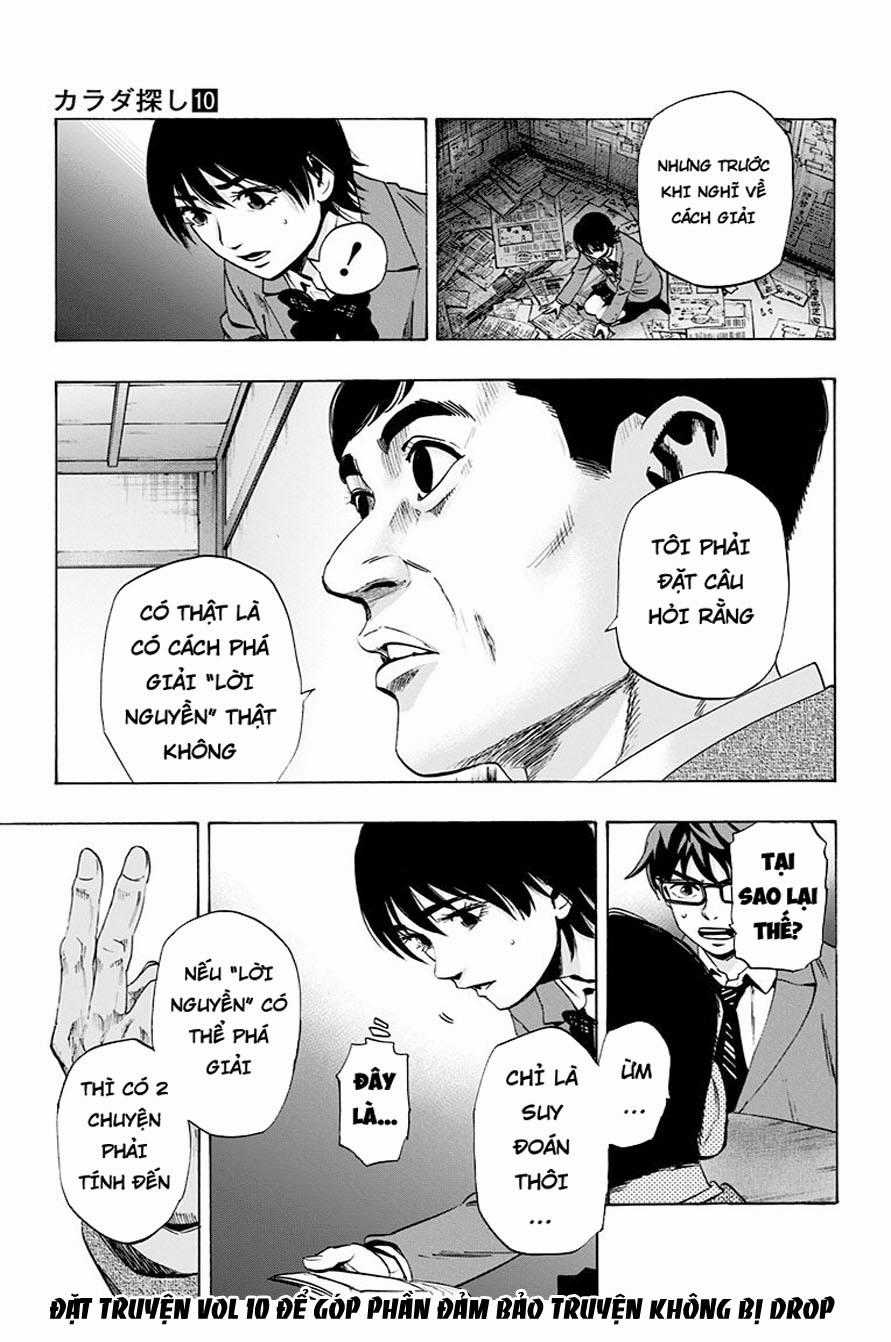 Karada Sagashi - Chapter 78 - Trang 13