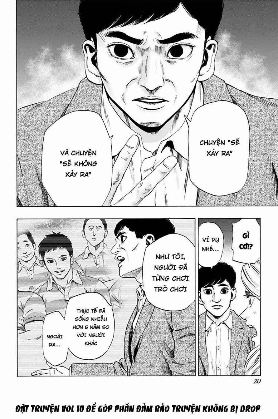 Karada Sagashi - Chapter 78 - Trang 14