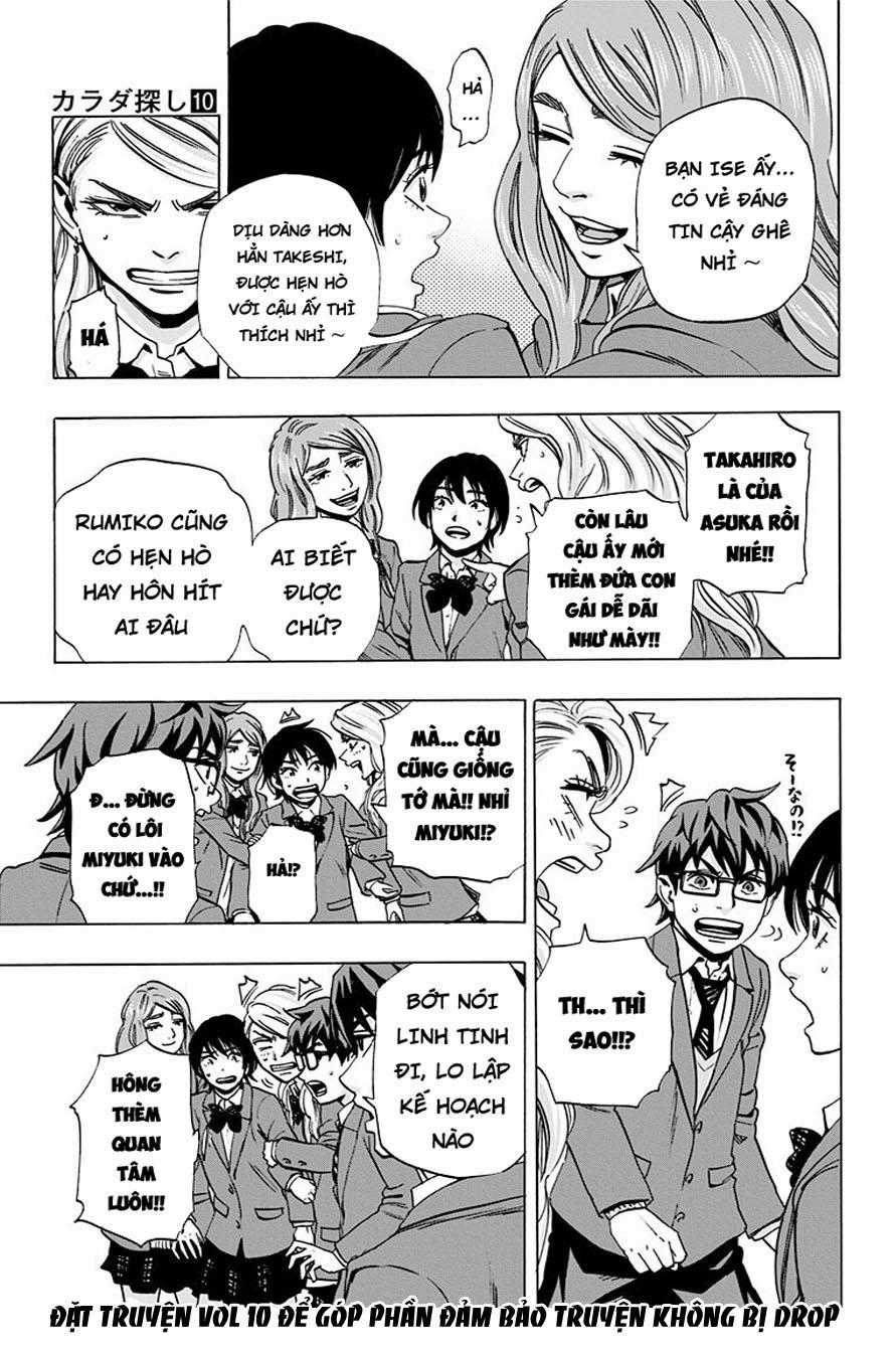 Karada Sagashi - Chapter 78 - Trang 5