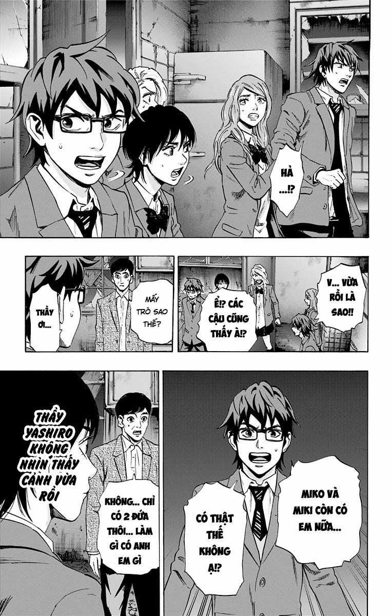 Karada Sagashi - Chapter 79 - Trang 12