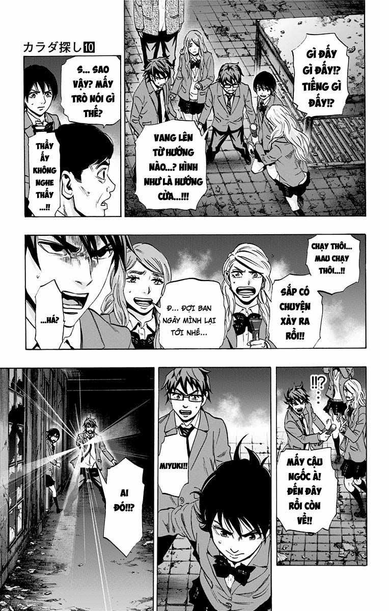Karada Sagashi - Chapter 79 - Trang 14