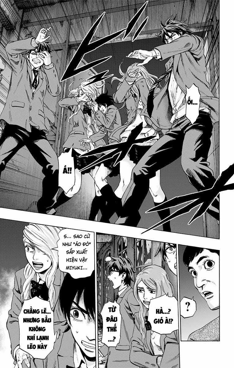 Karada Sagashi - Chapter 79 - Trang 7