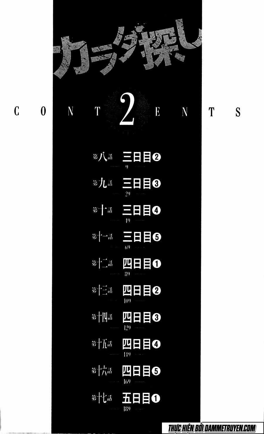 Karada Sagashi - Chapter 8 - Trang 11