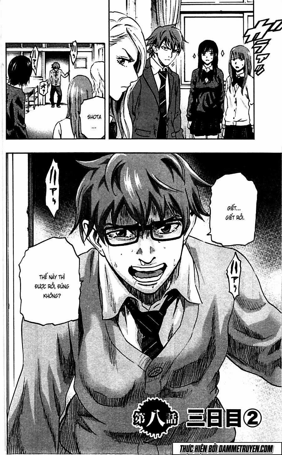 Karada Sagashi - Chapter 8 - Trang 13