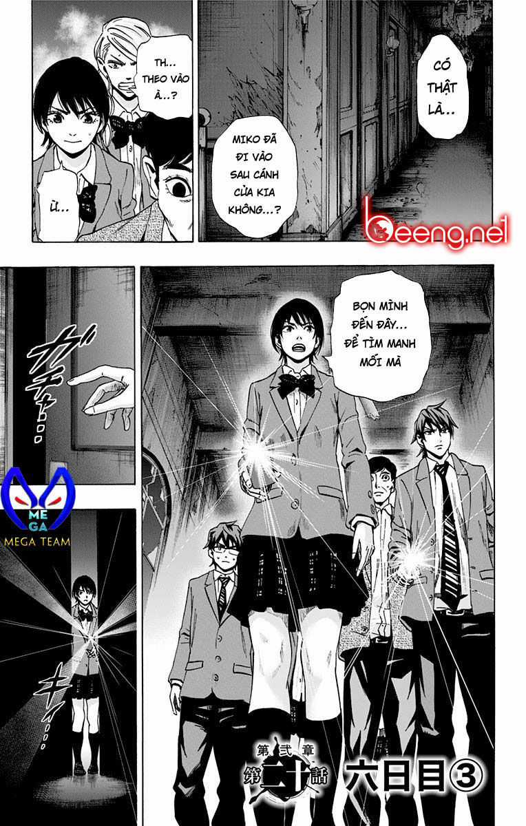 Karada Sagashi - Chapter 80 - Trang 1