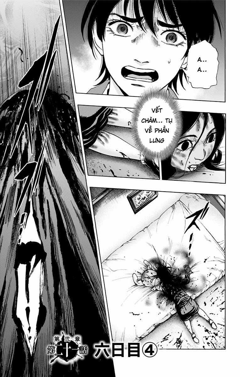 Karada Sagashi - Chapter 81 - Trang 1