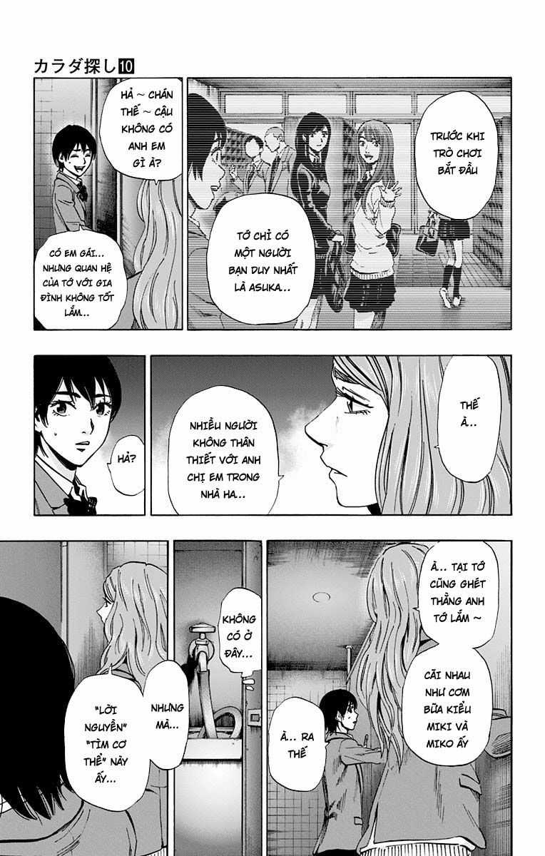 Karada Sagashi - Chapter 81 - Trang 13