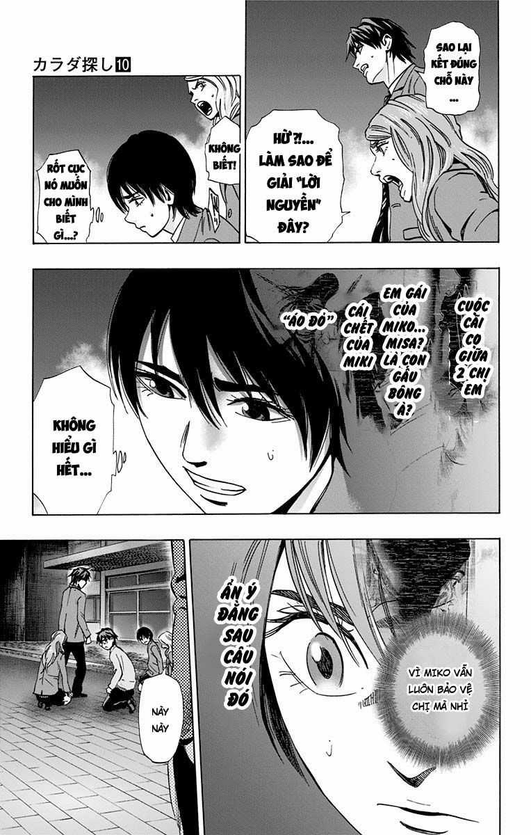 Karada Sagashi - Chapter 81 - Trang 5