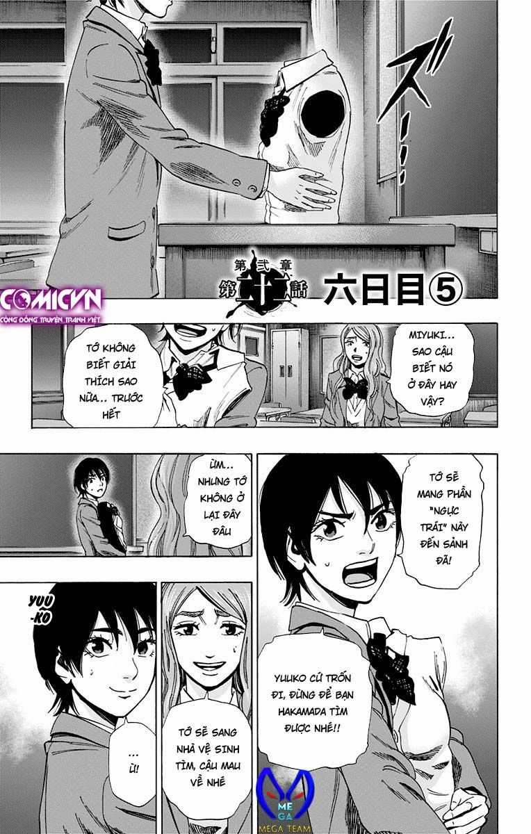 Karada Sagashi - Chapter 82 - Trang 1