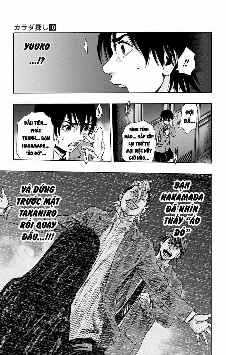 Karada Sagashi - Chapter 82 - Trang 11