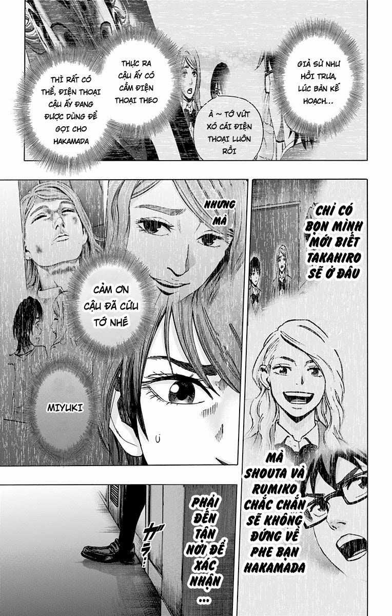 Karada Sagashi - Chapter 82 - Trang 13