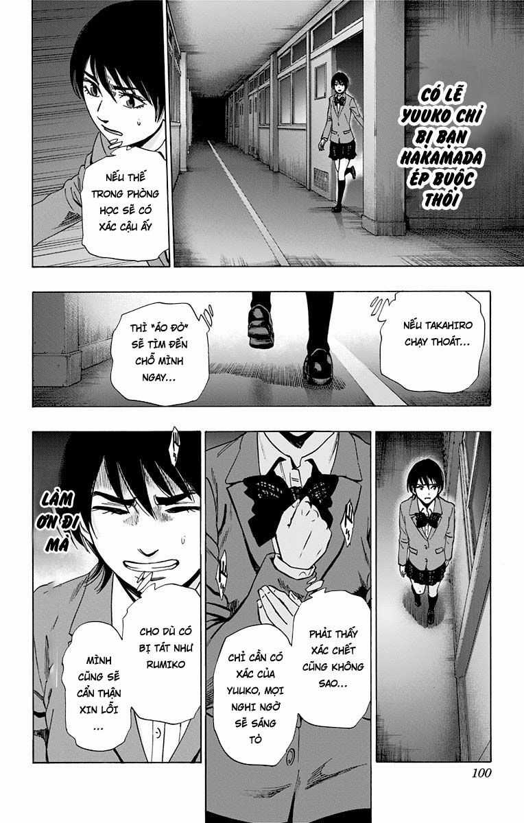 Karada Sagashi - Chapter 82 - Trang 14