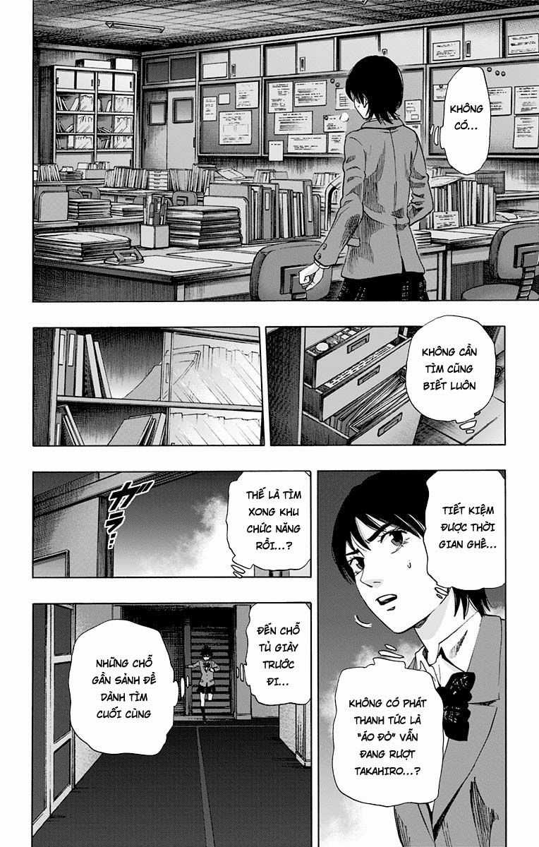 Karada Sagashi - Chapter 83 - Trang 2
