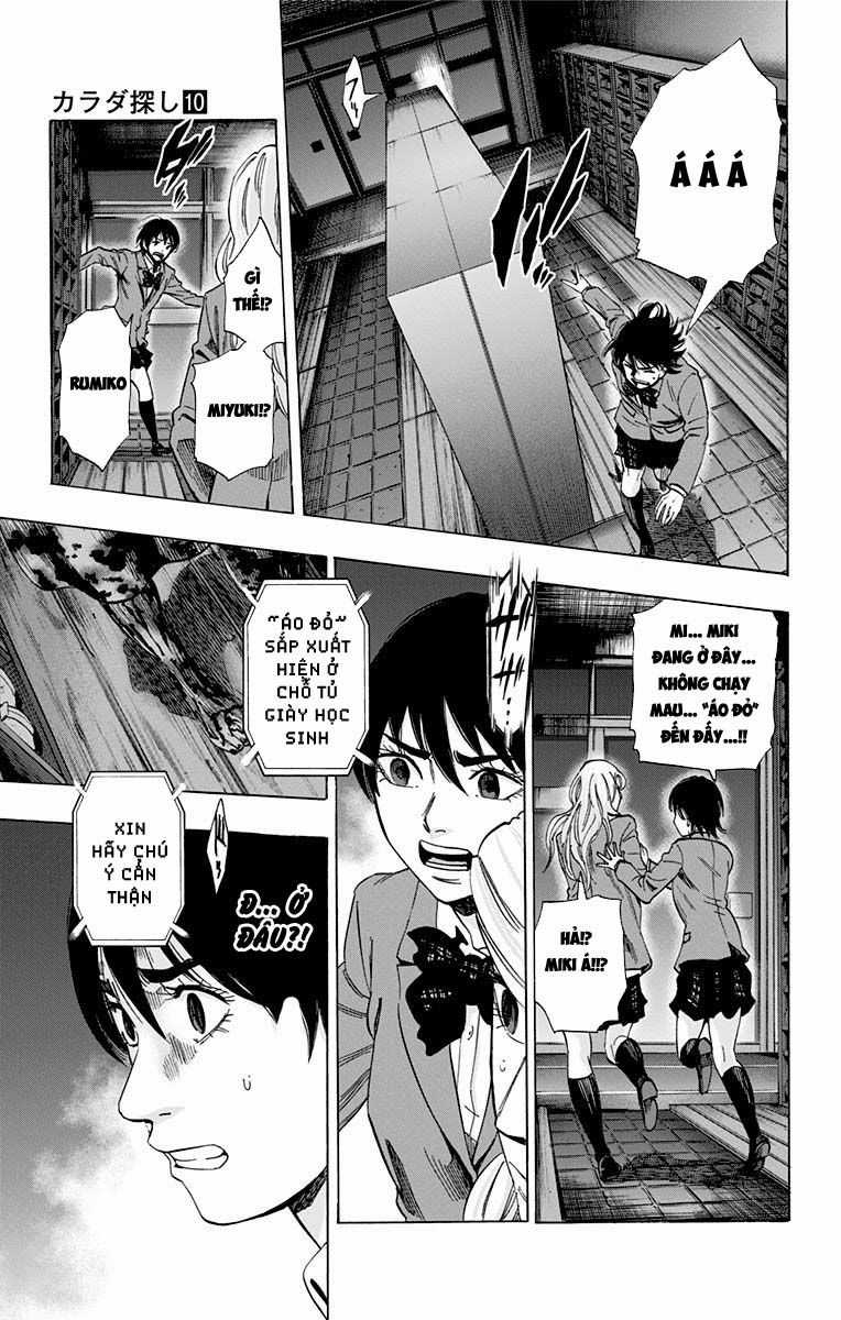 Karada Sagashi - Chapter 83 - Trang 9