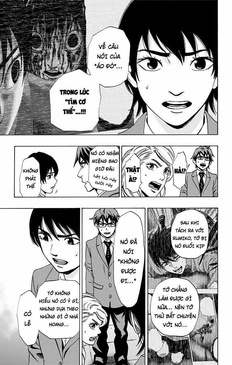 Karada Sagashi - Chapter 84 - Trang 12