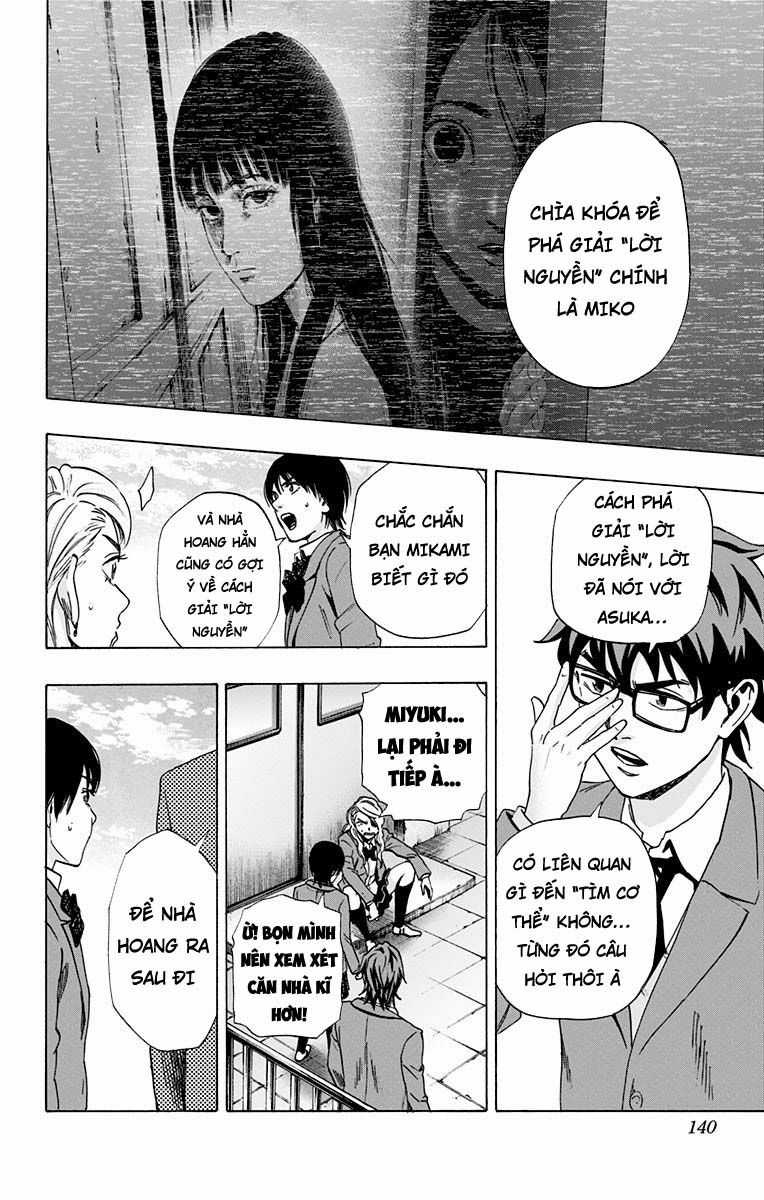 Karada Sagashi - Chapter 84 - Trang 13