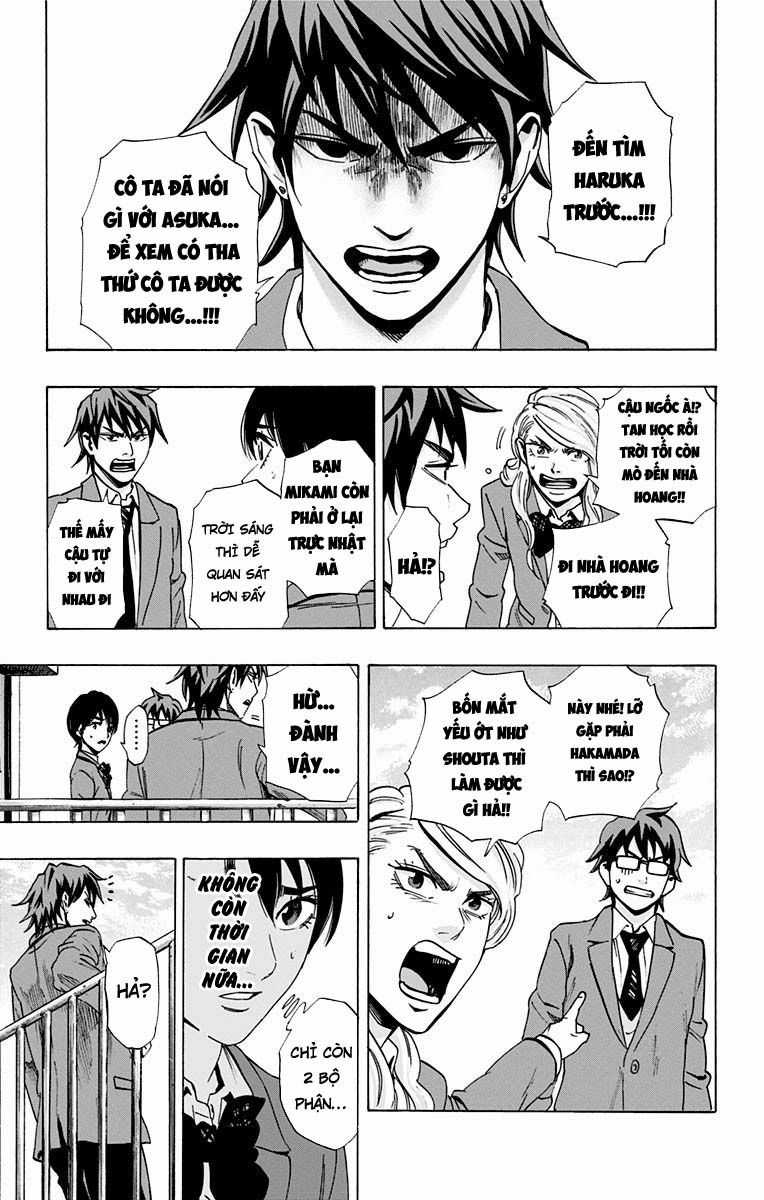 Karada Sagashi - Chapter 84 - Trang 14