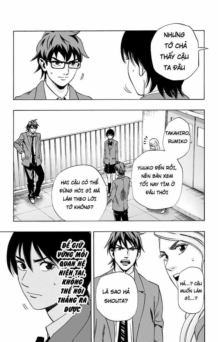 Karada Sagashi - Chapter 84 - Trang 16