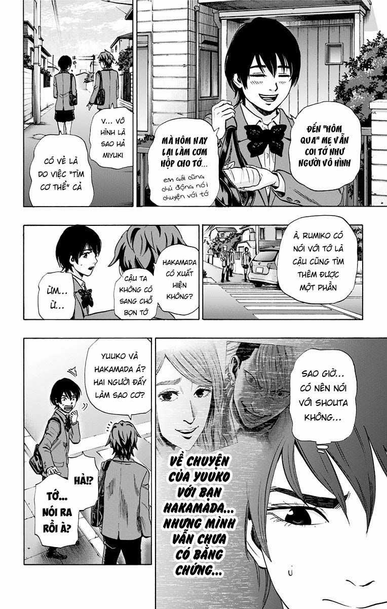 Karada Sagashi - Chapter 84 - Trang 5