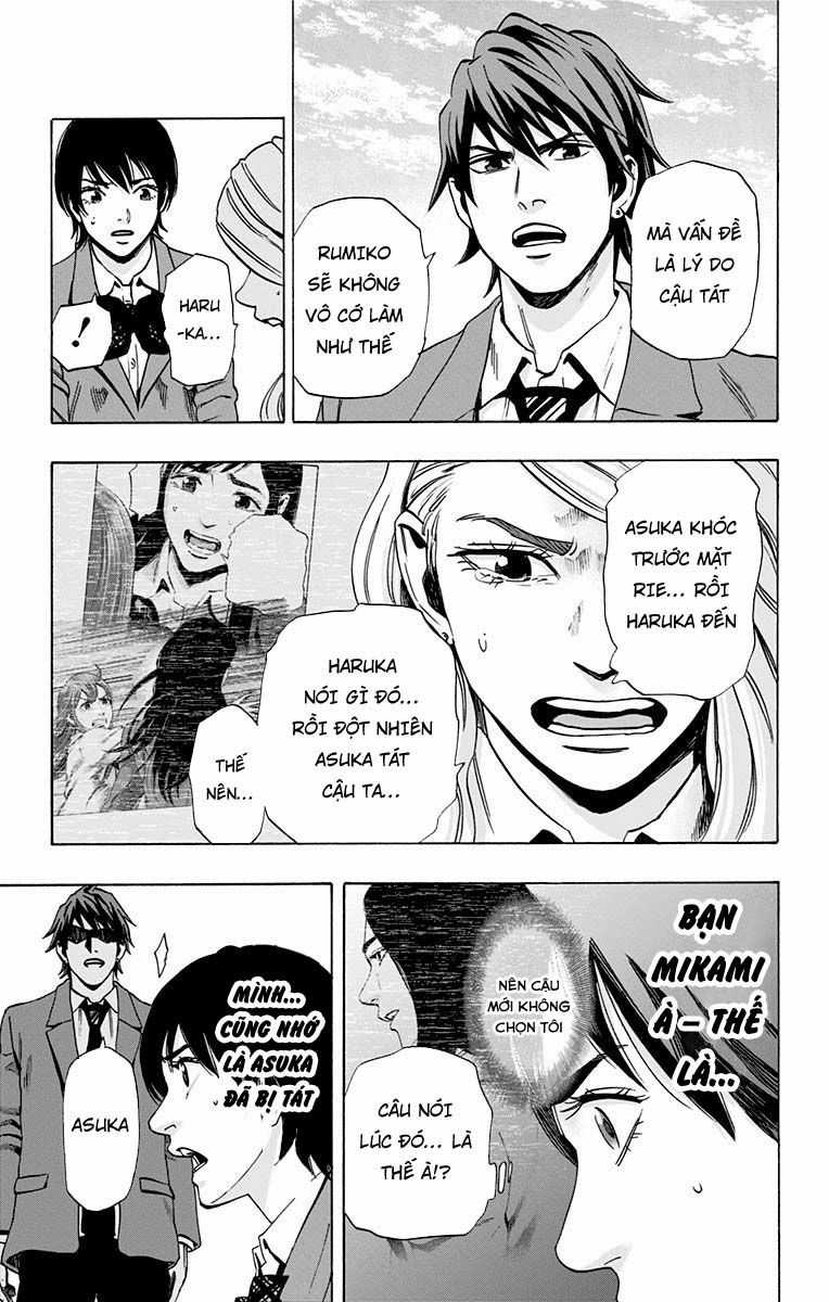 Karada Sagashi - Chapter 84 - Trang 8