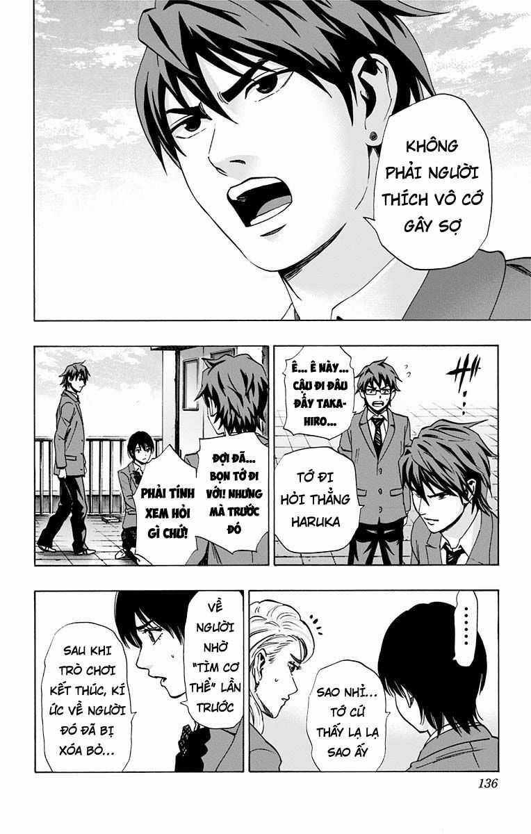 Karada Sagashi - Chapter 84 - Trang 9