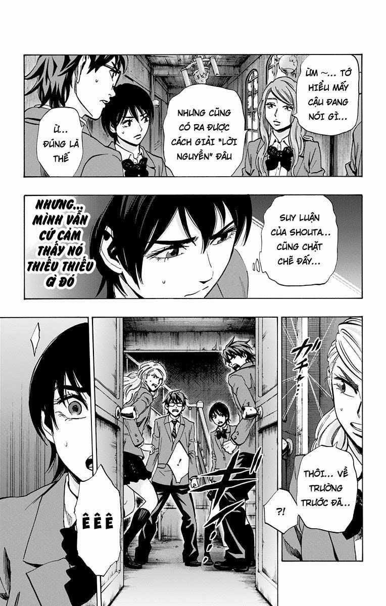 Karada Sagashi - Chapter 85 - Trang 15