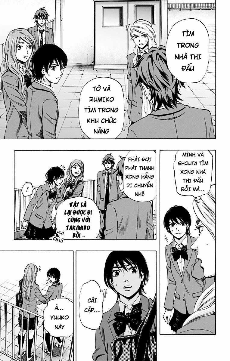 Karada Sagashi - Chapter 85 - Trang 3