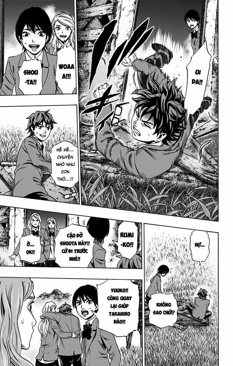 Karada Sagashi - Chapter 86 - Trang 11