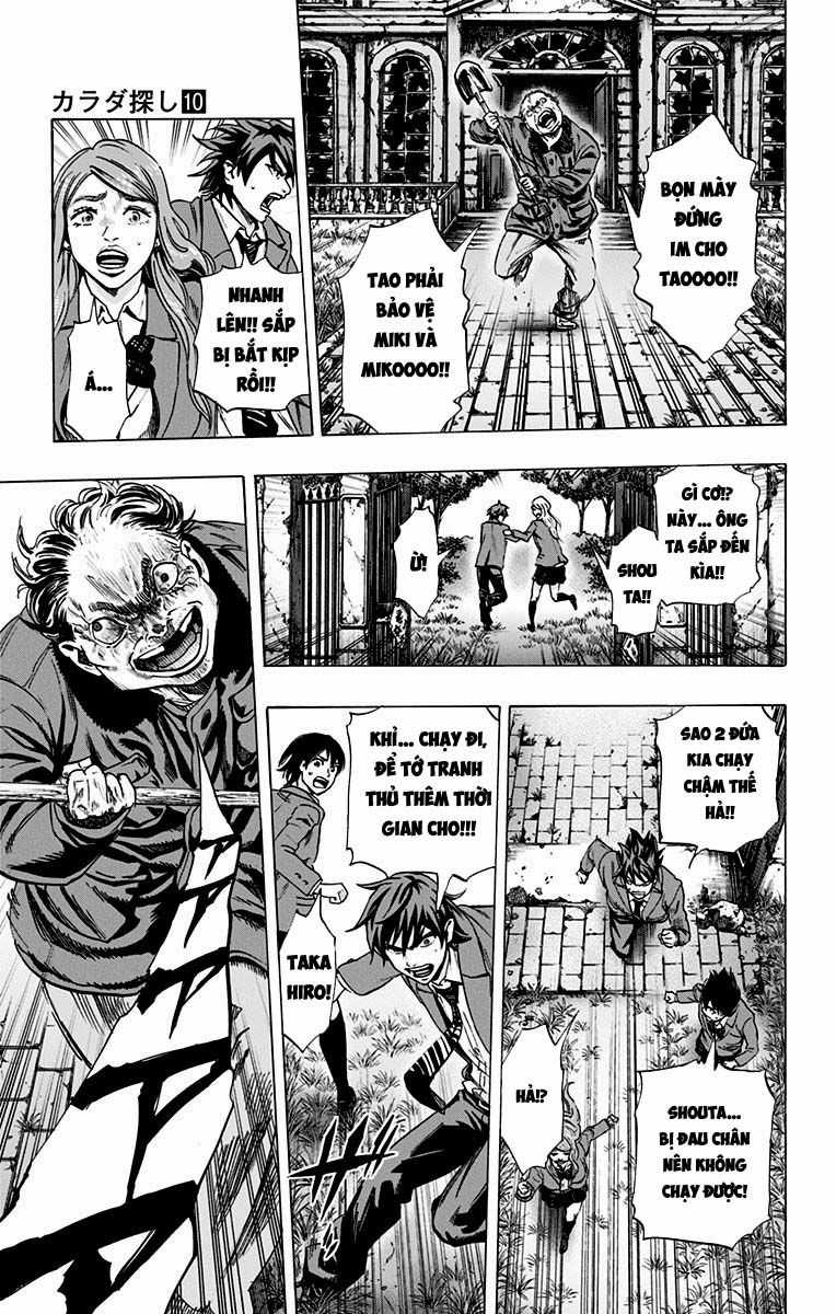 Karada Sagashi - Chapter 86 - Trang 15