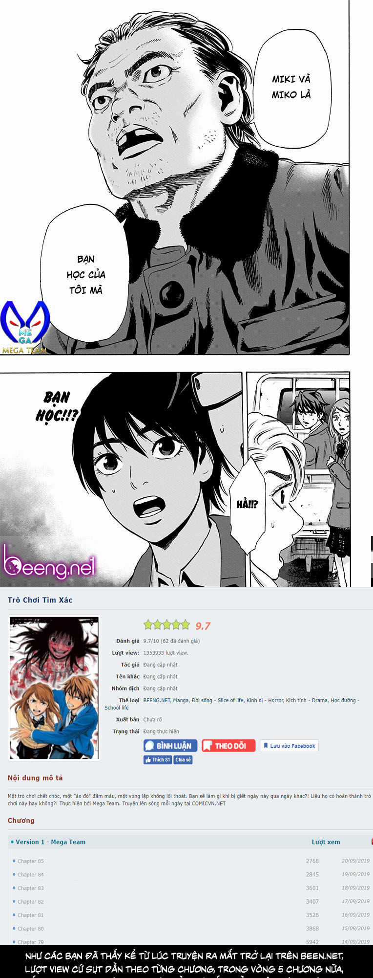 Karada Sagashi - Chapter 86 - Trang 19