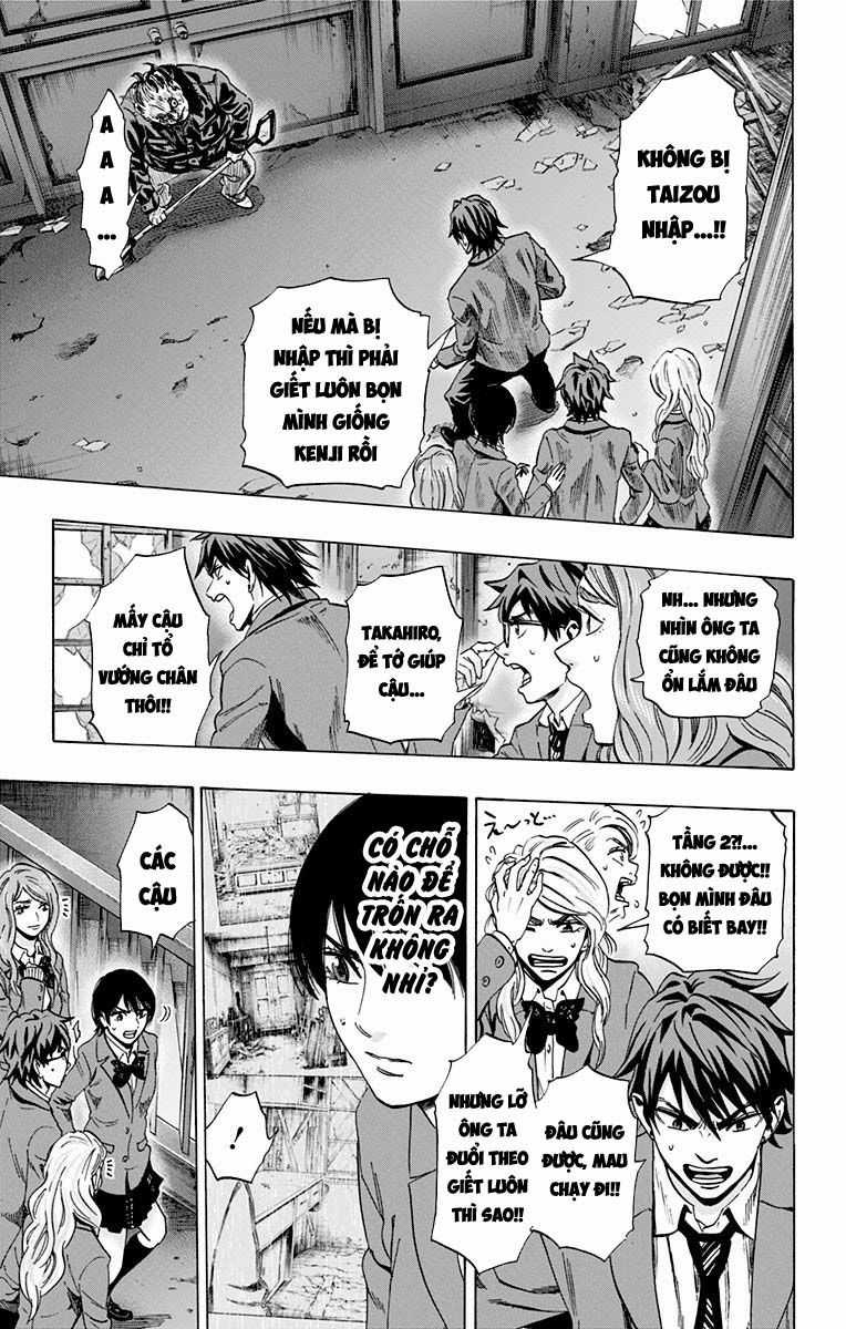 Karada Sagashi - Chapter 86 - Trang 5