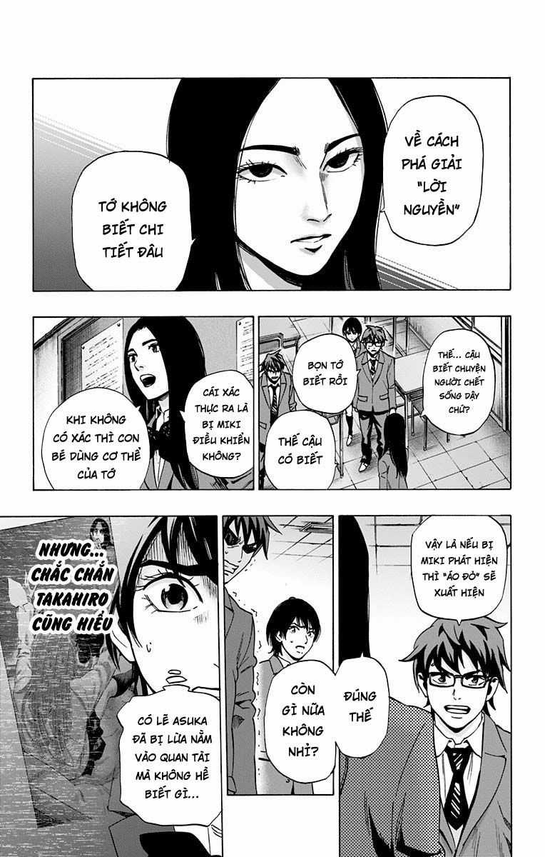 Karada Sagashi - Chapter 87 - Trang 17