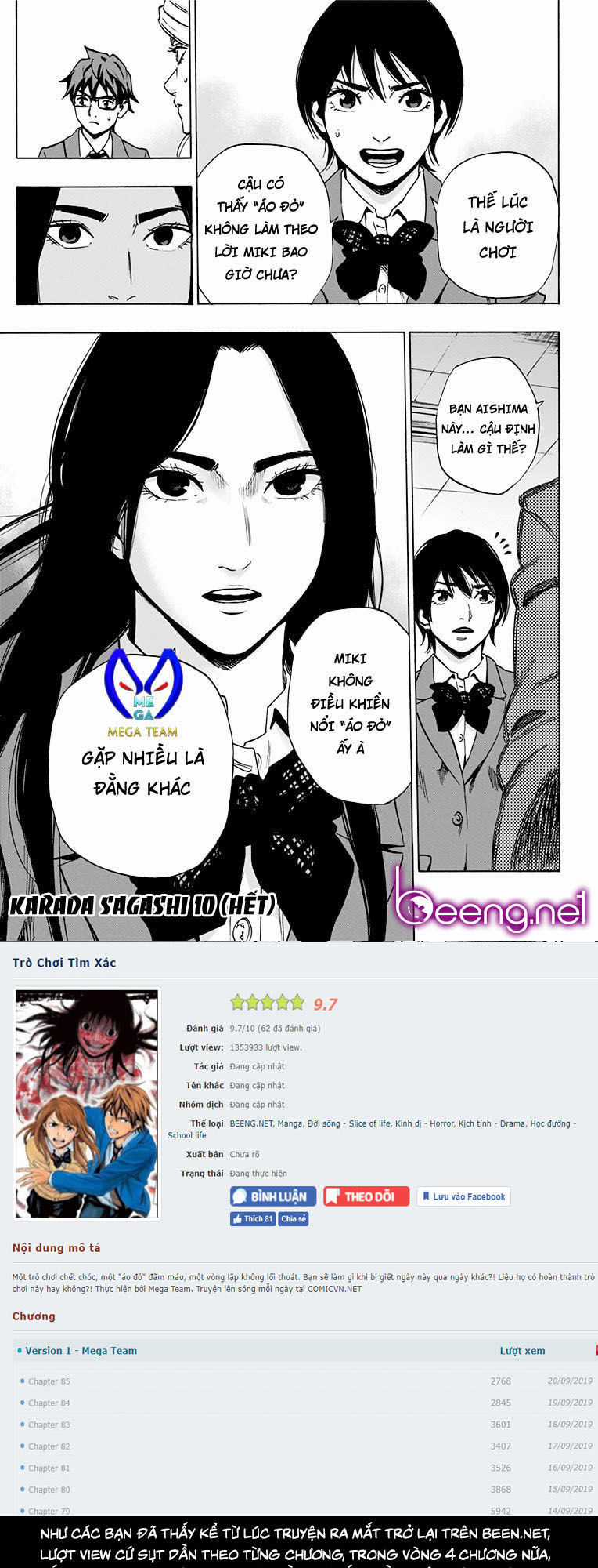 Karada Sagashi - Chapter 87 - Trang 19