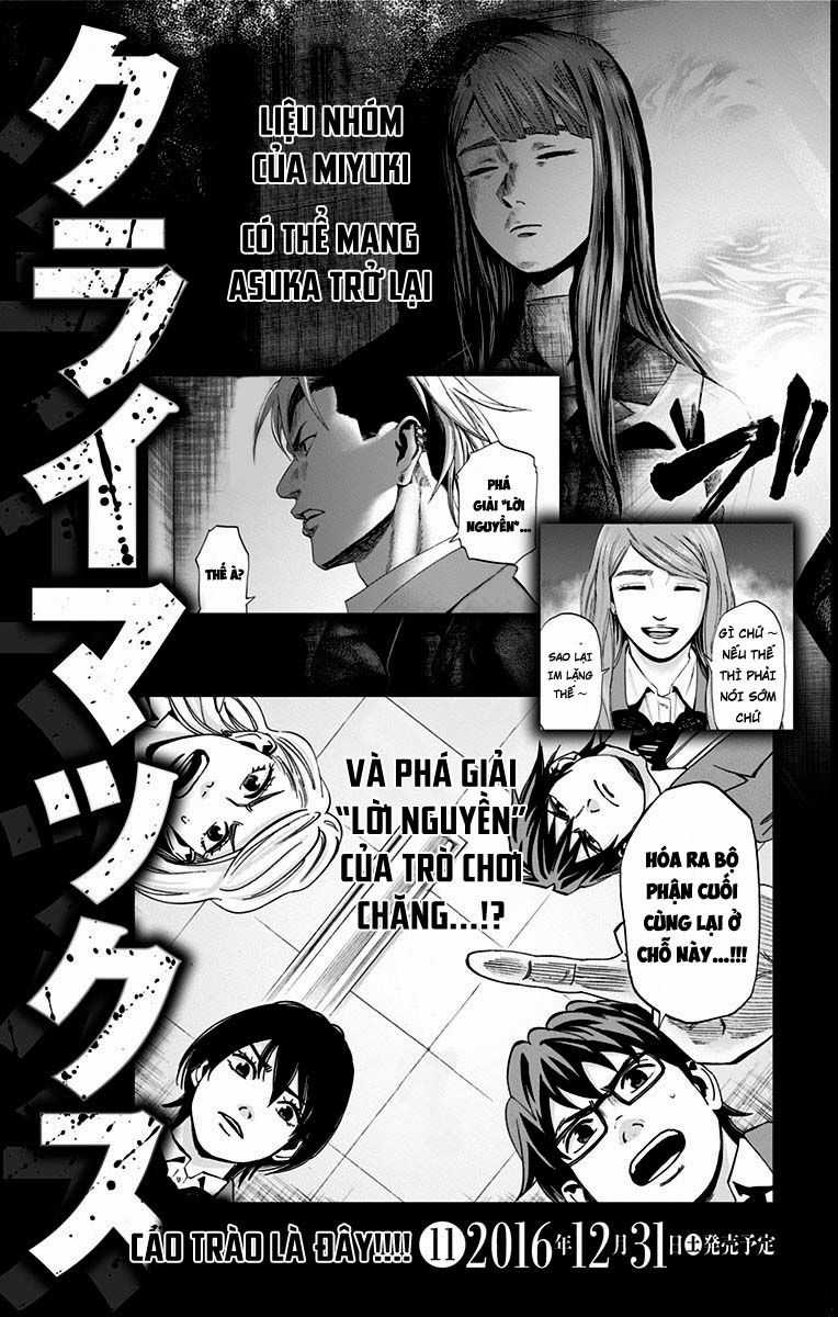Karada Sagashi - Chapter 87 - Trang 22
