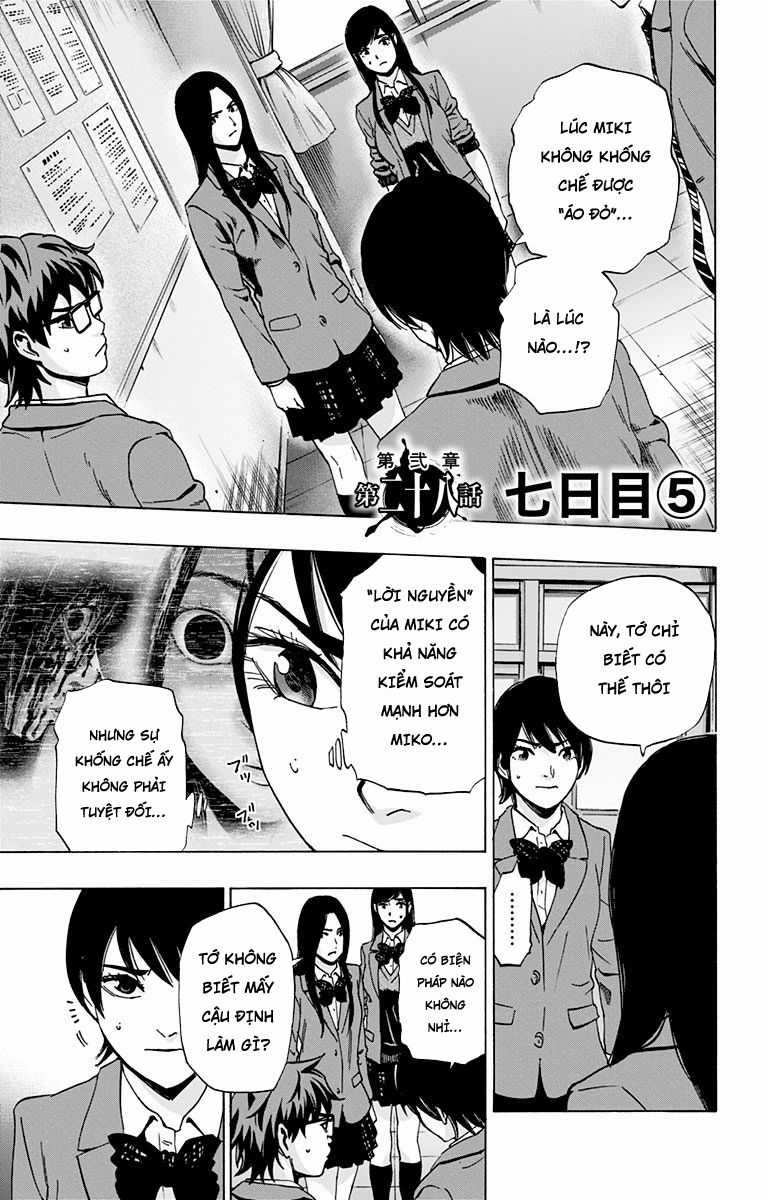 Karada Sagashi - Chapter 88 - Trang 2