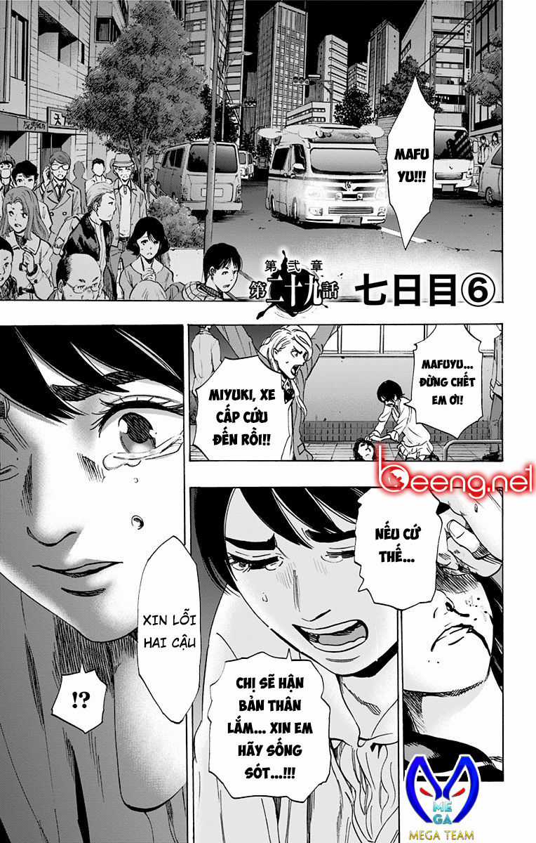 Karada Sagashi - Chapter 89 - Trang 1