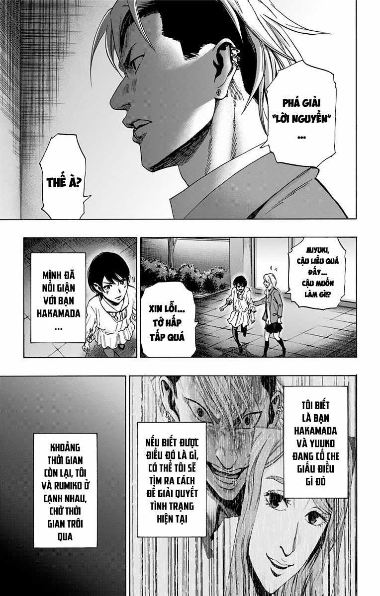 Karada Sagashi - Chapter 89 - Trang 17