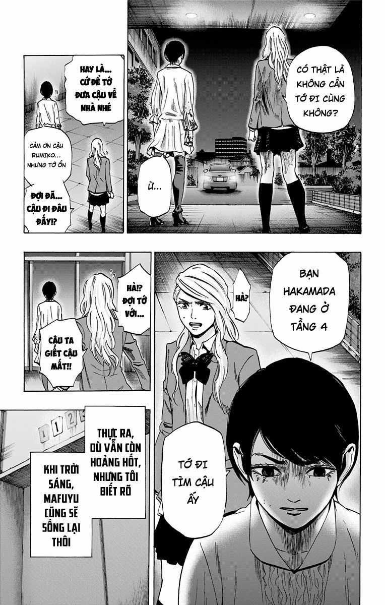Karada Sagashi - Chapter 89 - Trang 7