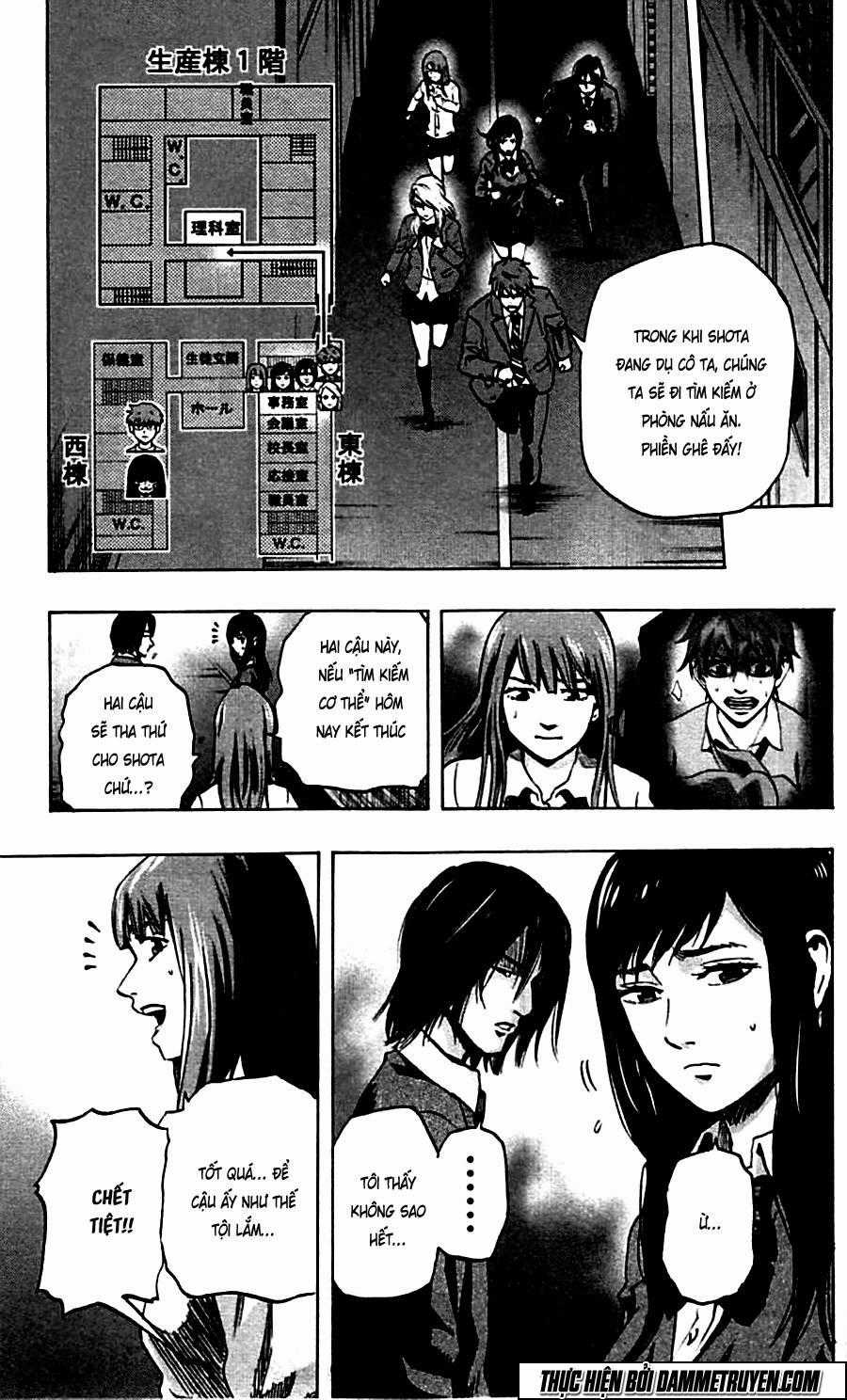 Karada Sagashi - Chapter 9 - Trang 5